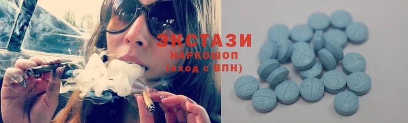 дарнет шоп  Галич  Ecstasy 300 mg 