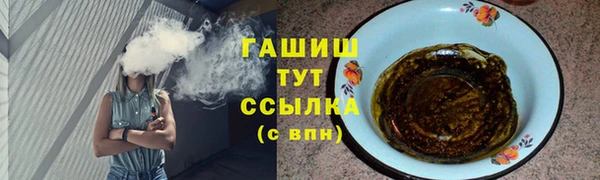 COCAINE Беломорск