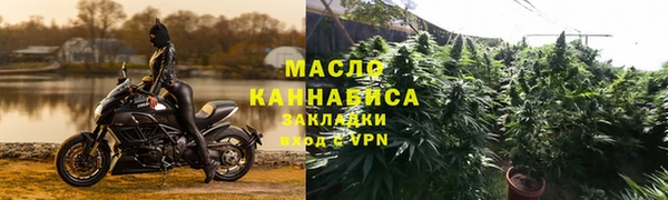 кокаин VHQ Аркадак